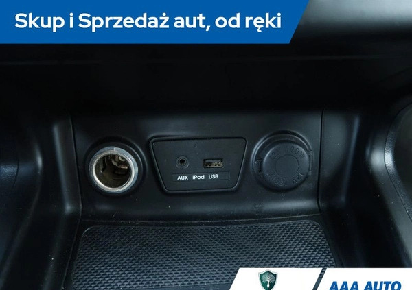 Hyundai ix35 cena 40000 przebieg: 189645, rok produkcji 2010 z Rabka-Zdrój małe 352